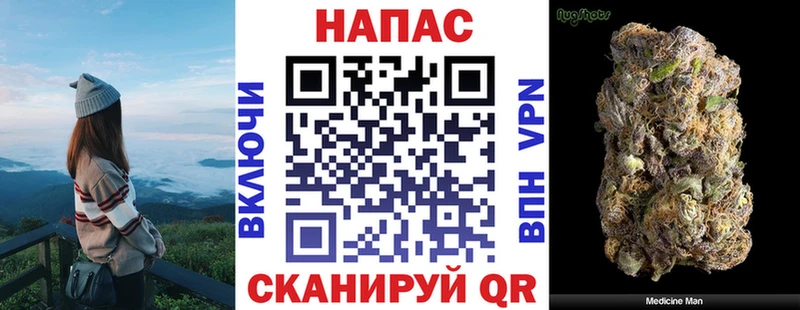 Купить наркотик Сясьстрой Гашиш Бошки Шишки Меф мяу мяу