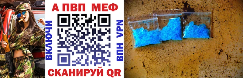 МЕГА сайт  Сясьстрой  А ПВП крисы CK 