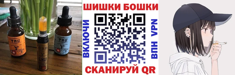 цена наркотик  Сясьстрой  Canna-Cookies конопля 