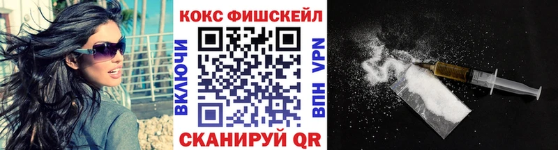 Кокаин Боливия  Сясьстрой 