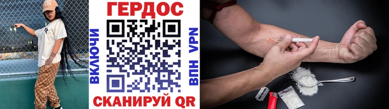 Героин Афган  Сясьстрой 