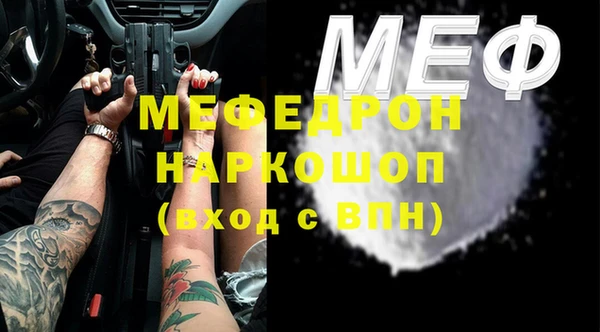 jwh Арсеньев