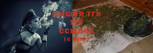 крисы Сафоново