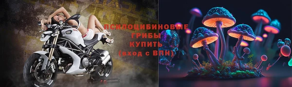 мефедрон Алексин