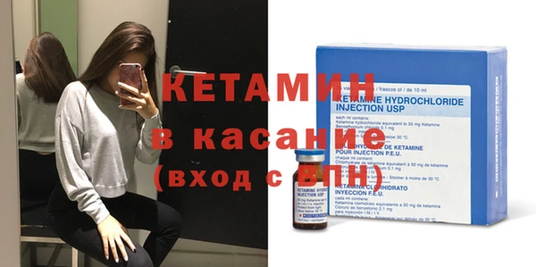 дмт Аркадак