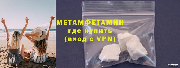 jwh Арсеньев