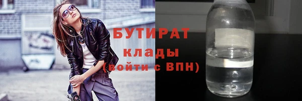 дживик Алзамай
