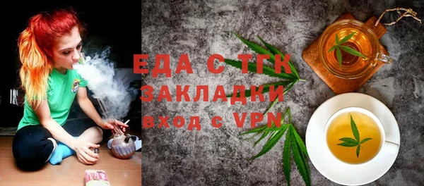 кокаин Абдулино