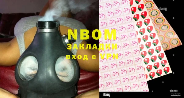 таблы Сатка