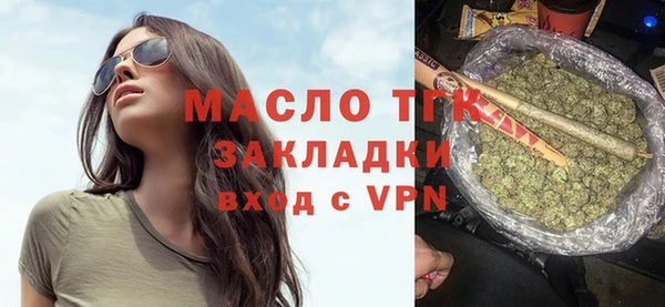 сатива Алексеевка
