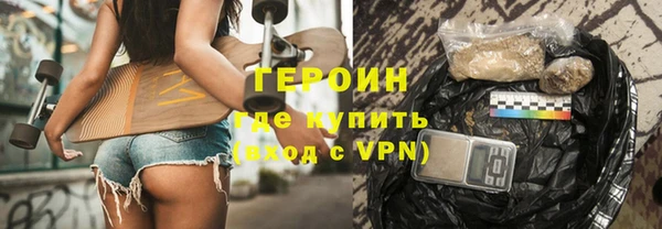дживик Алзамай