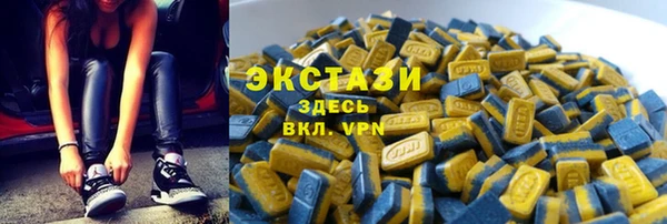 сатива Алексеевка