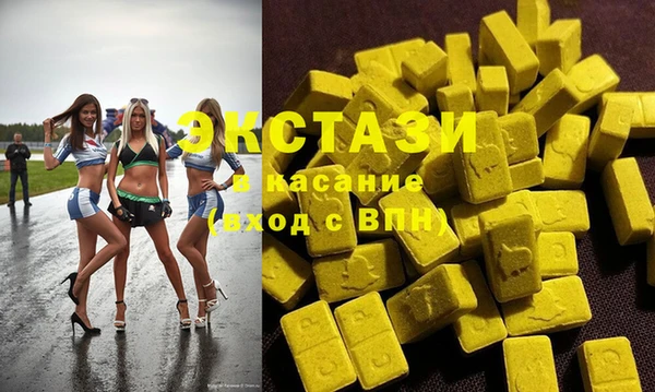 дмт Аркадак