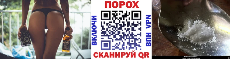 kraken tor  Сясьстрой  МЕТАМФЕТАМИН мет 