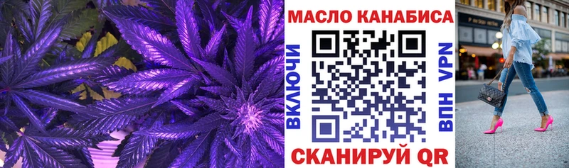 blacksprut ССЫЛКА  Сясьстрой  ТГК Wax 